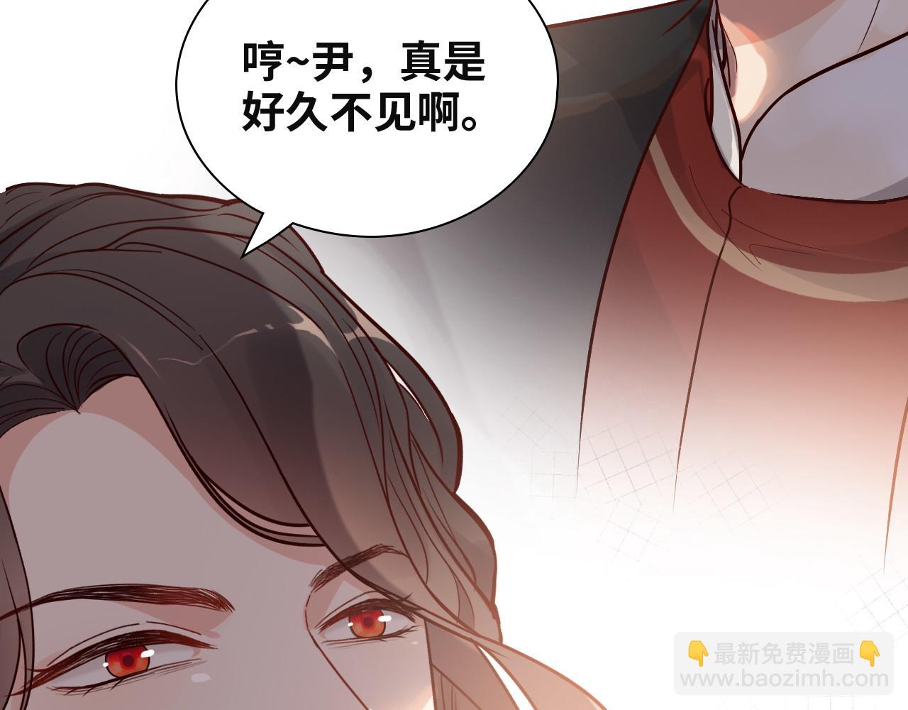 第385话 暴风雨前的平静109