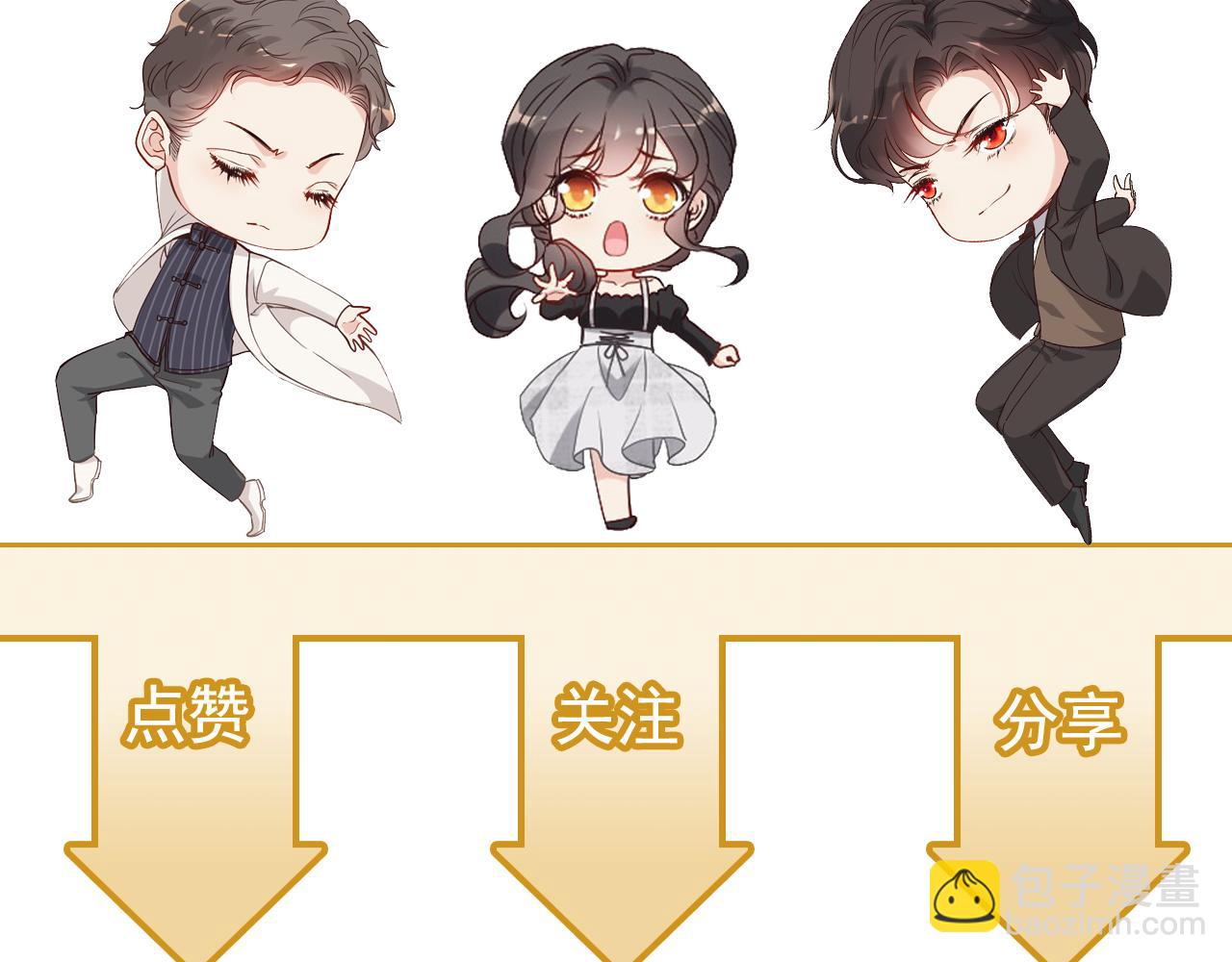 第385话 暴风雨前的平静113