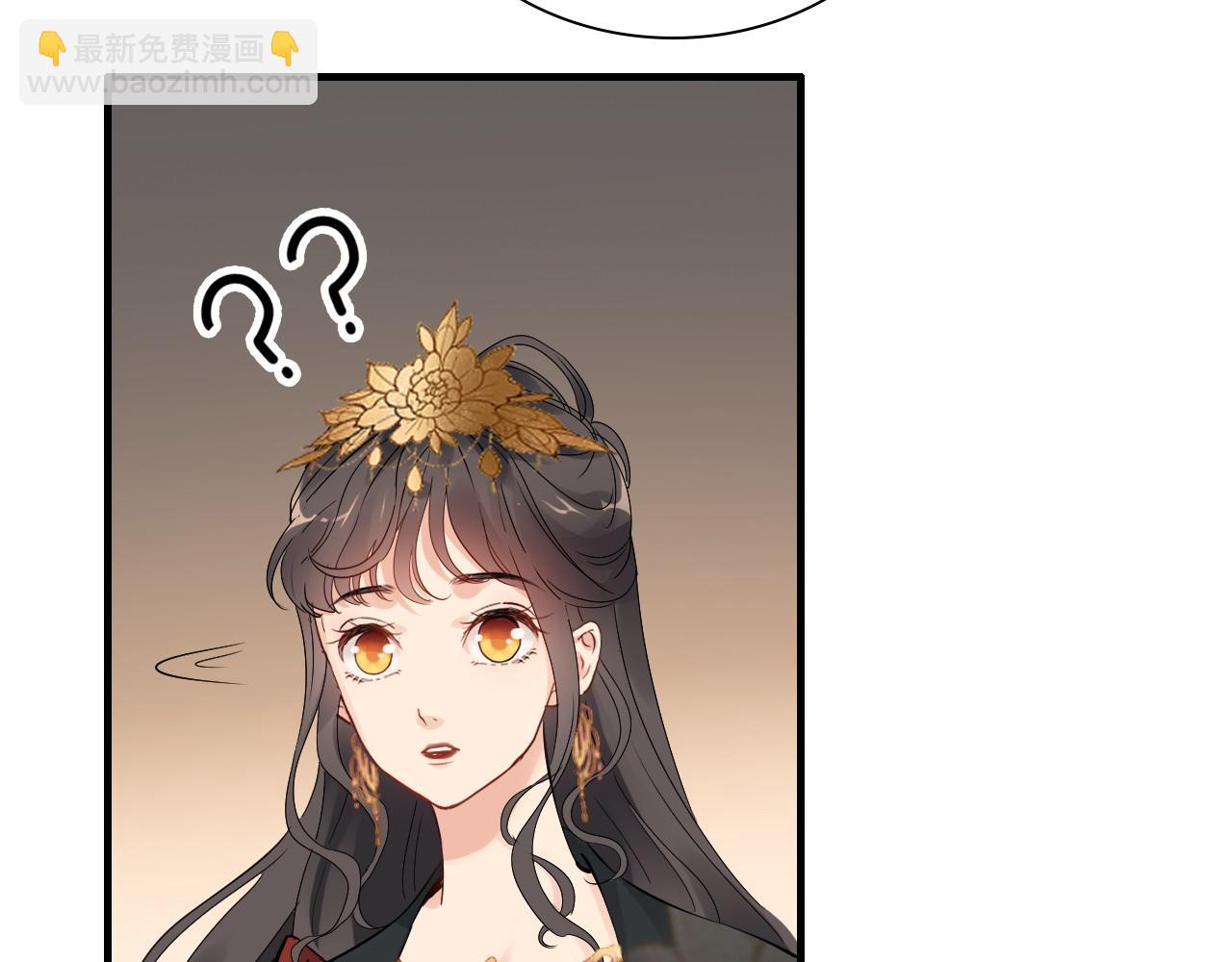第385话 暴风雨前的平静41
