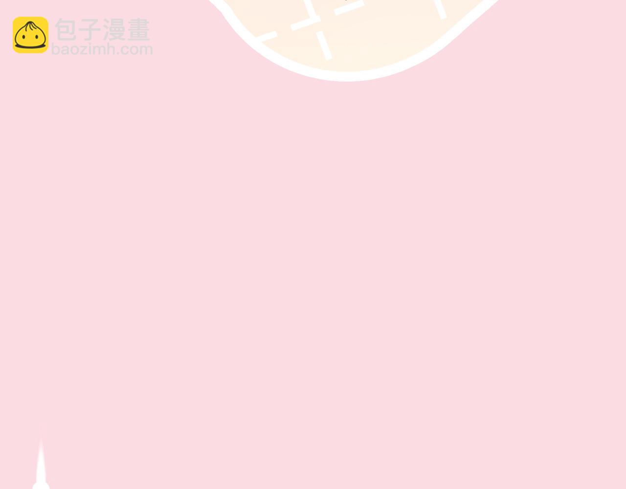 第387话 最后的交流日112