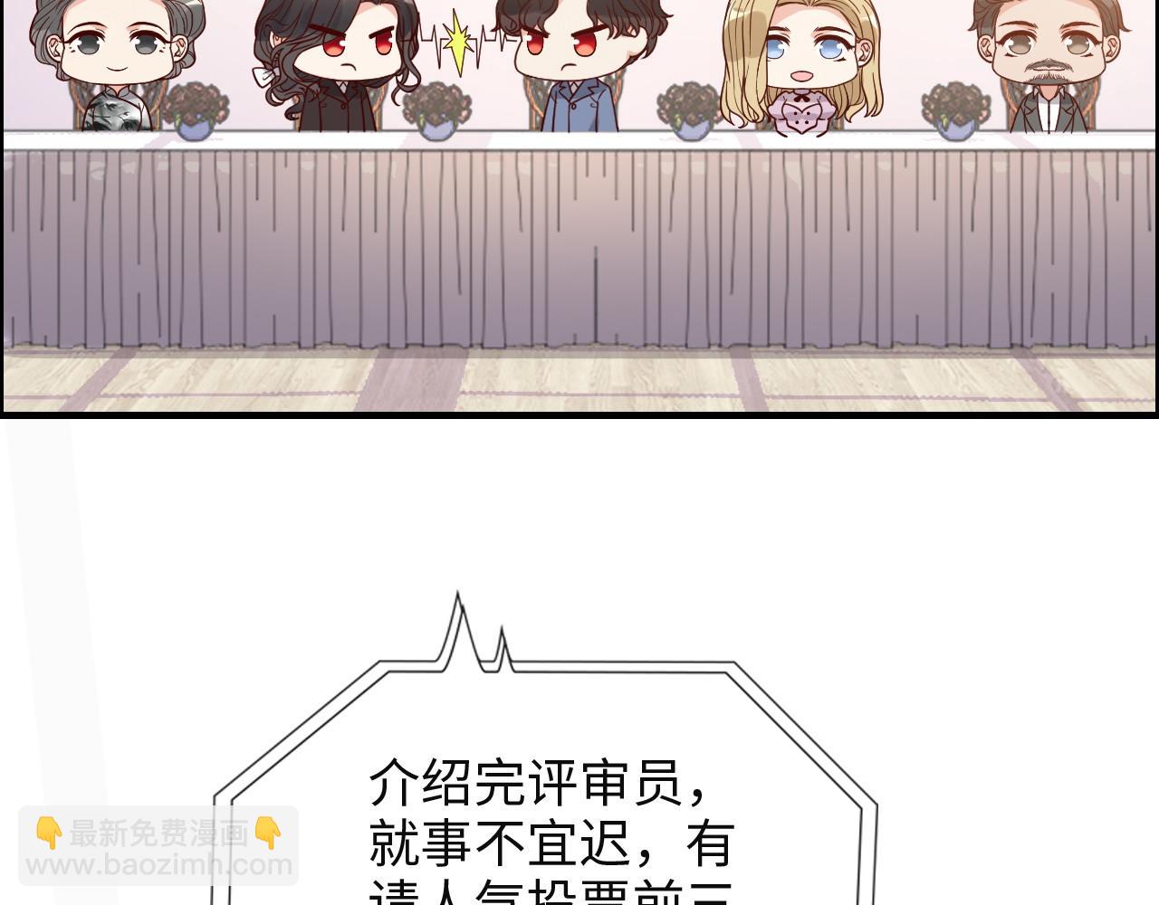 第387话 最后的交流日18