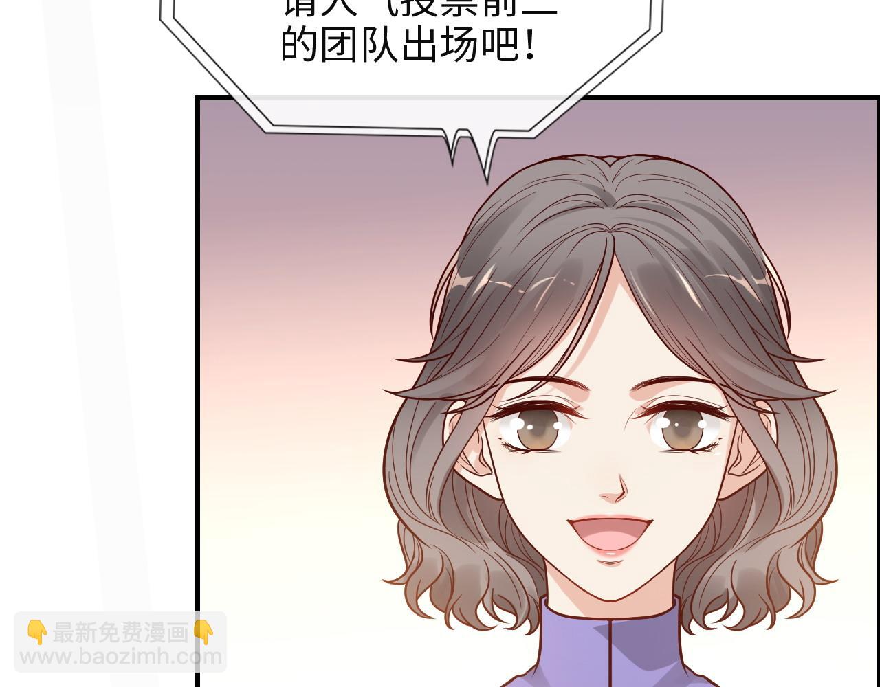 第387话 最后的交流日19