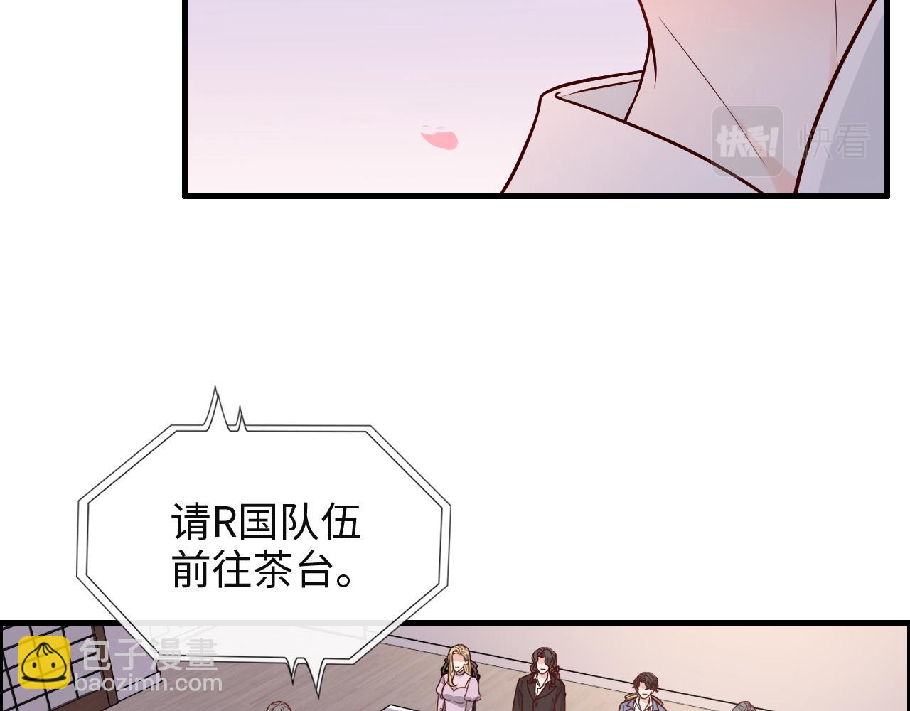 第387话 最后的交流日28