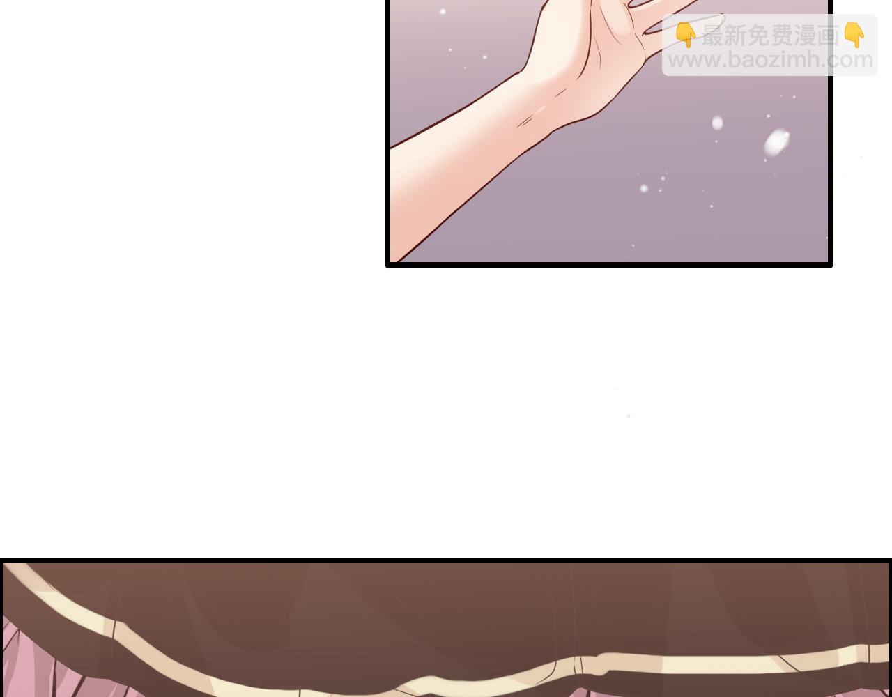 第387话 最后的交流日31