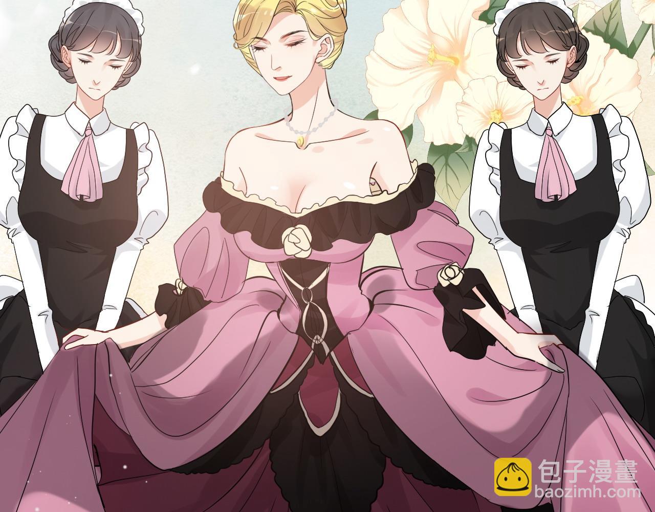 第387话 最后的交流日34