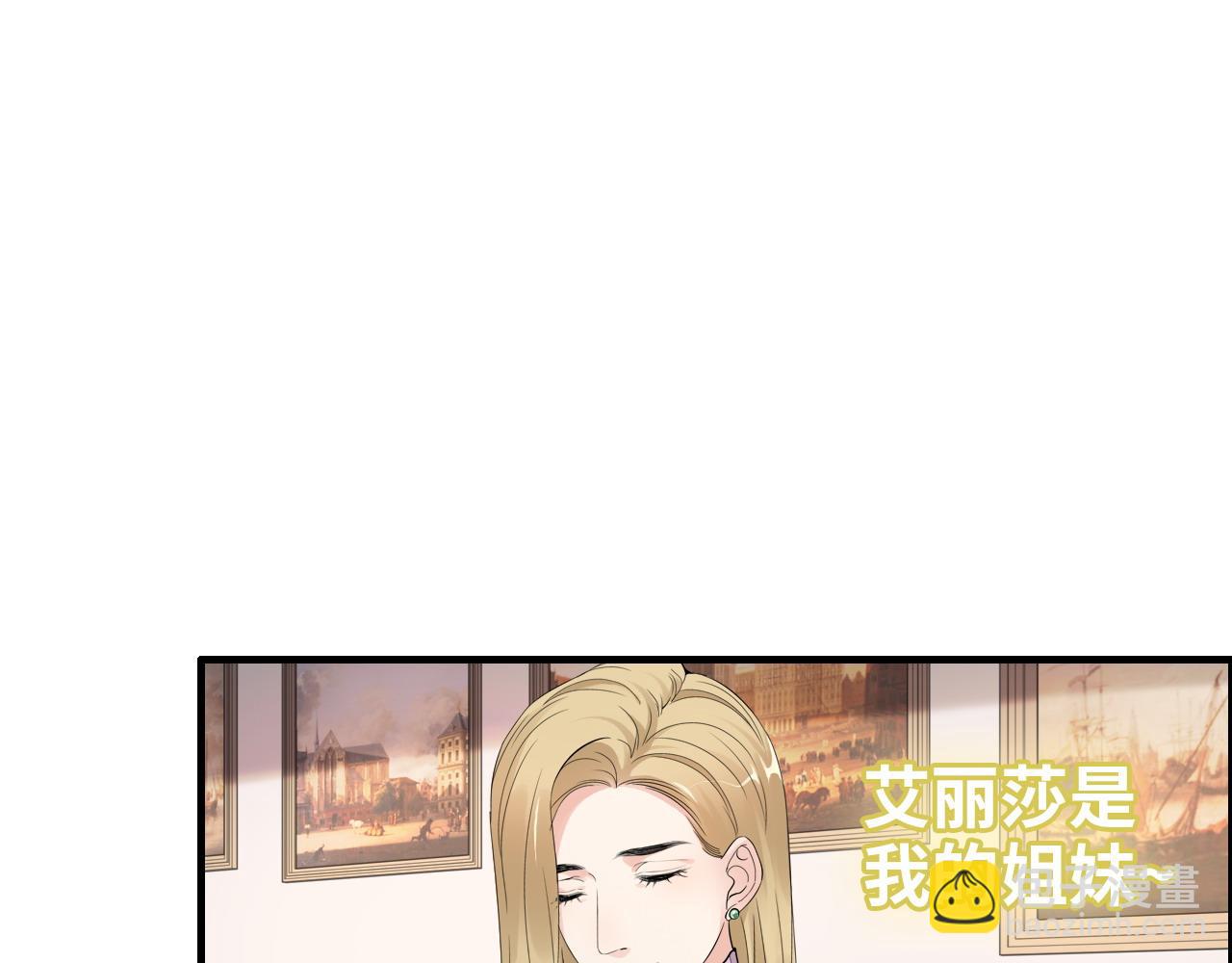 第387话 最后的交流日37