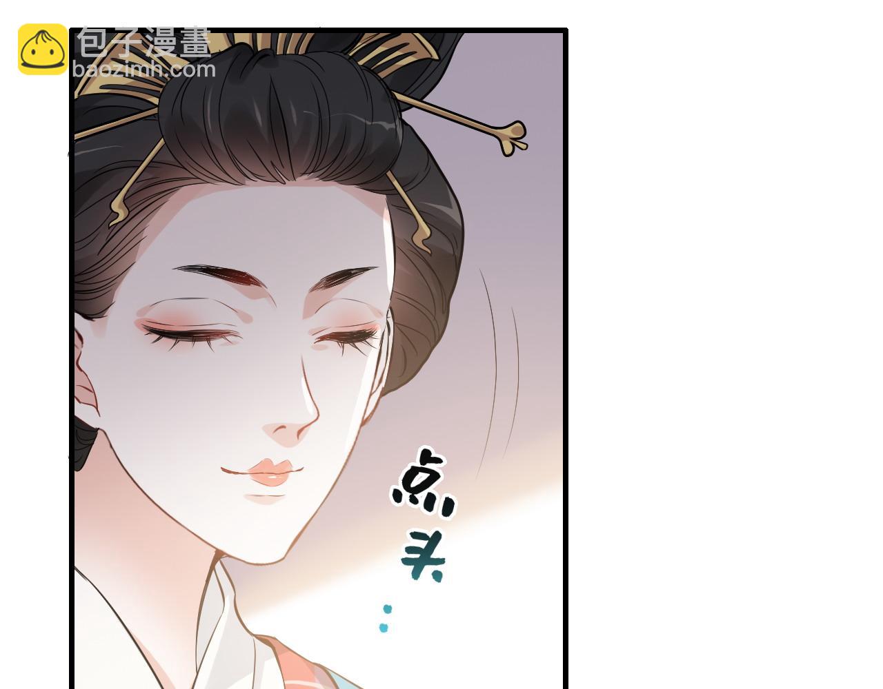 第387话 最后的交流日46