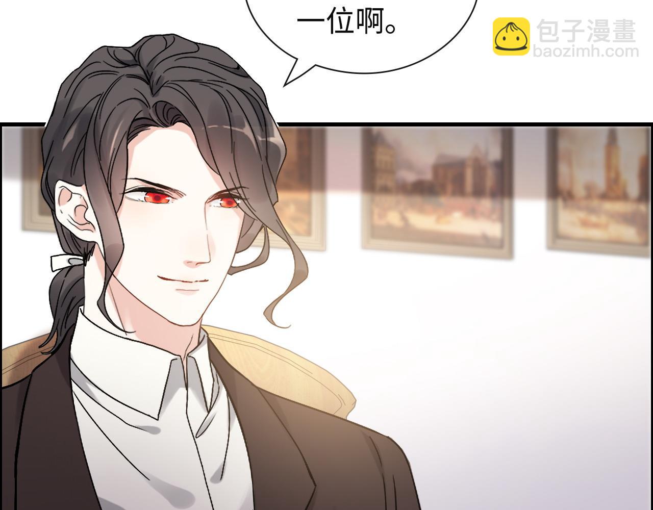 第387话 最后的交流日49