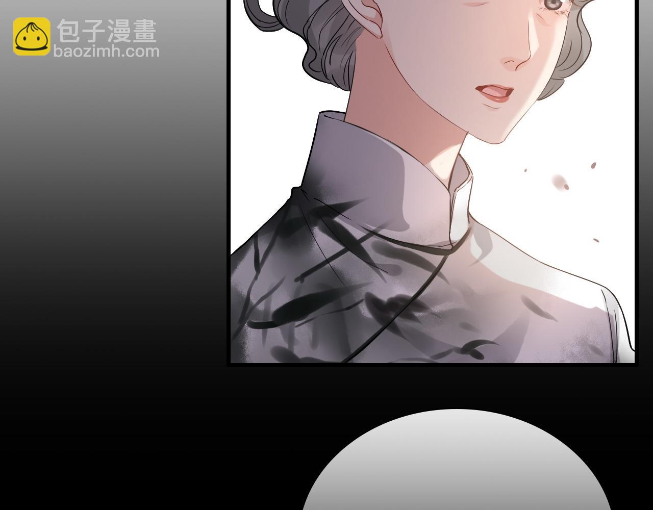 第387话 最后的交流日61