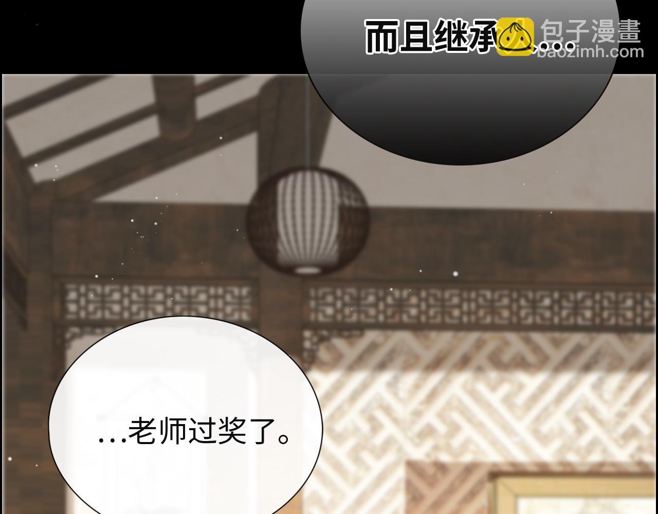 第387话 最后的交流日62