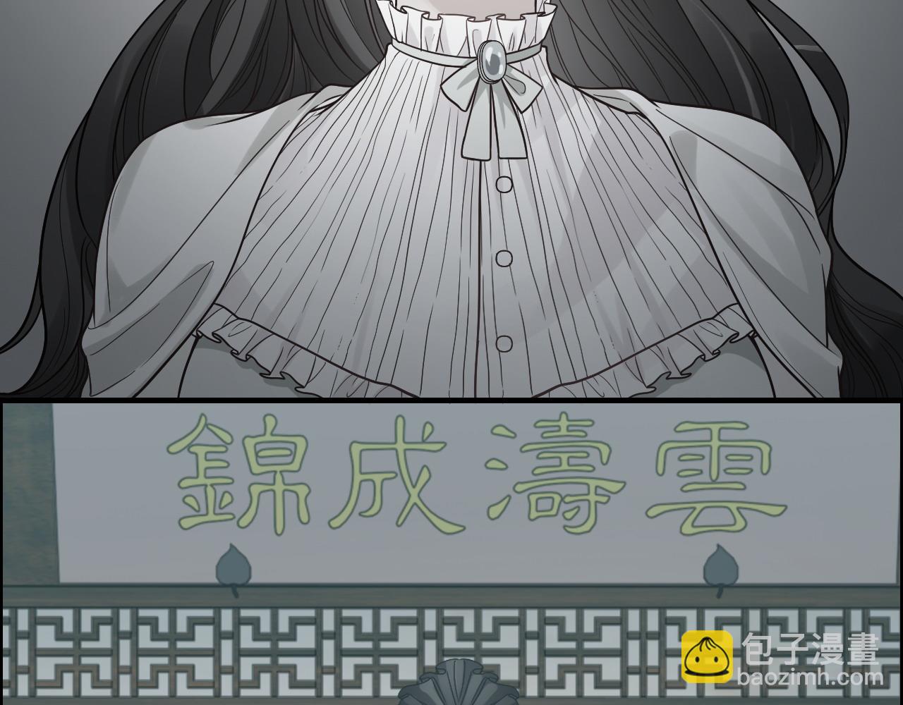 第387话 最后的交流日70