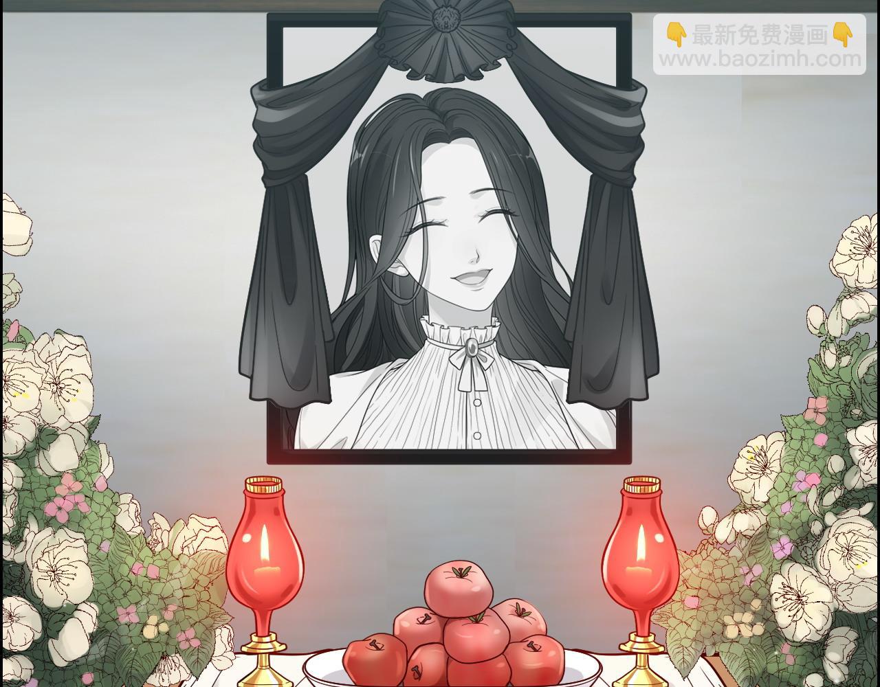 第387话 最后的交流日71