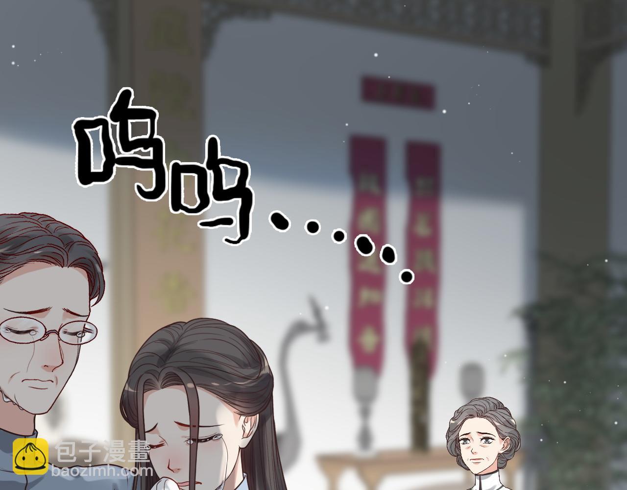 第387话 最后的交流日73