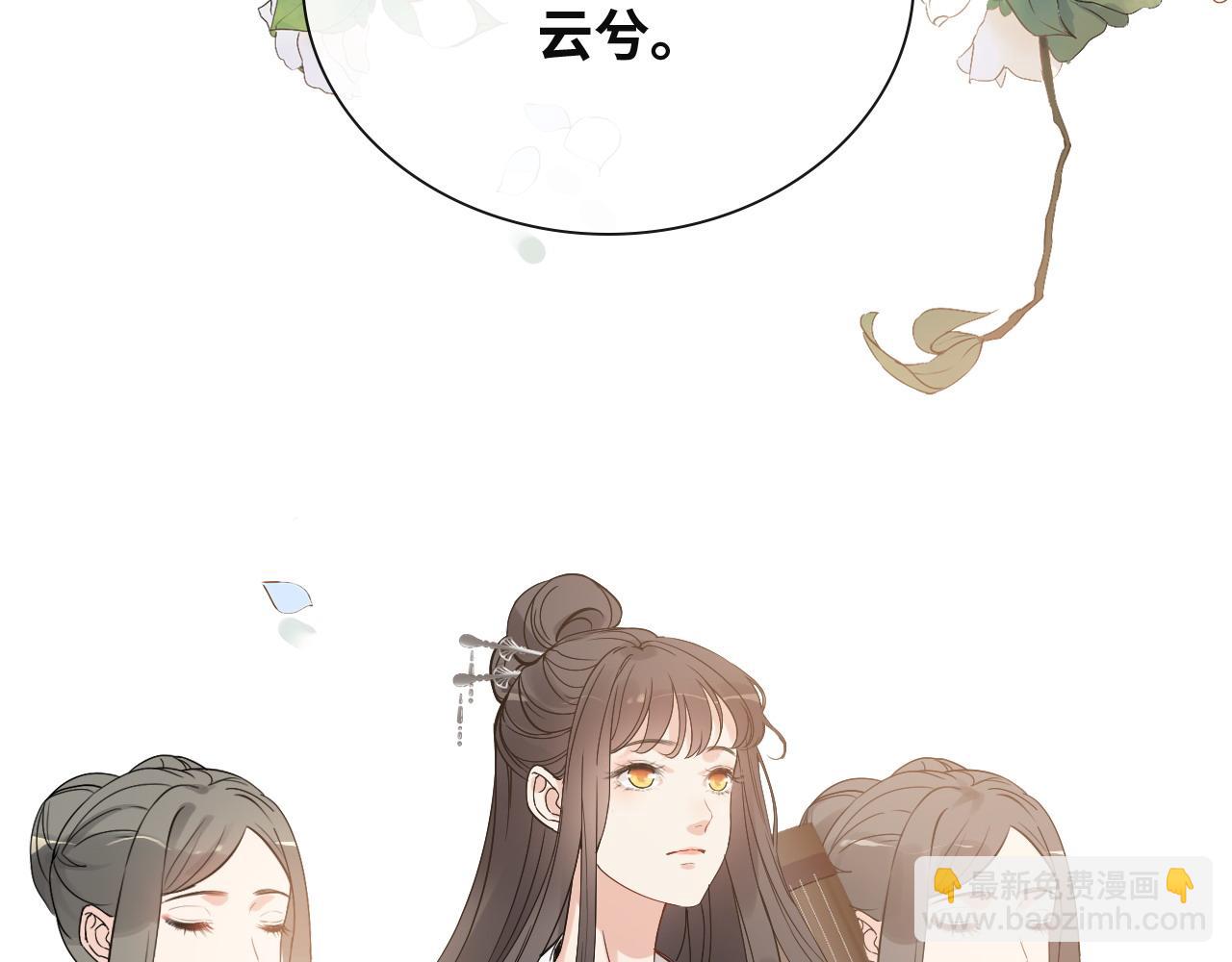 第387话 最后的交流日81