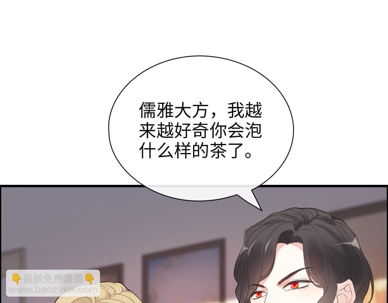 第387话 最后的交流日92