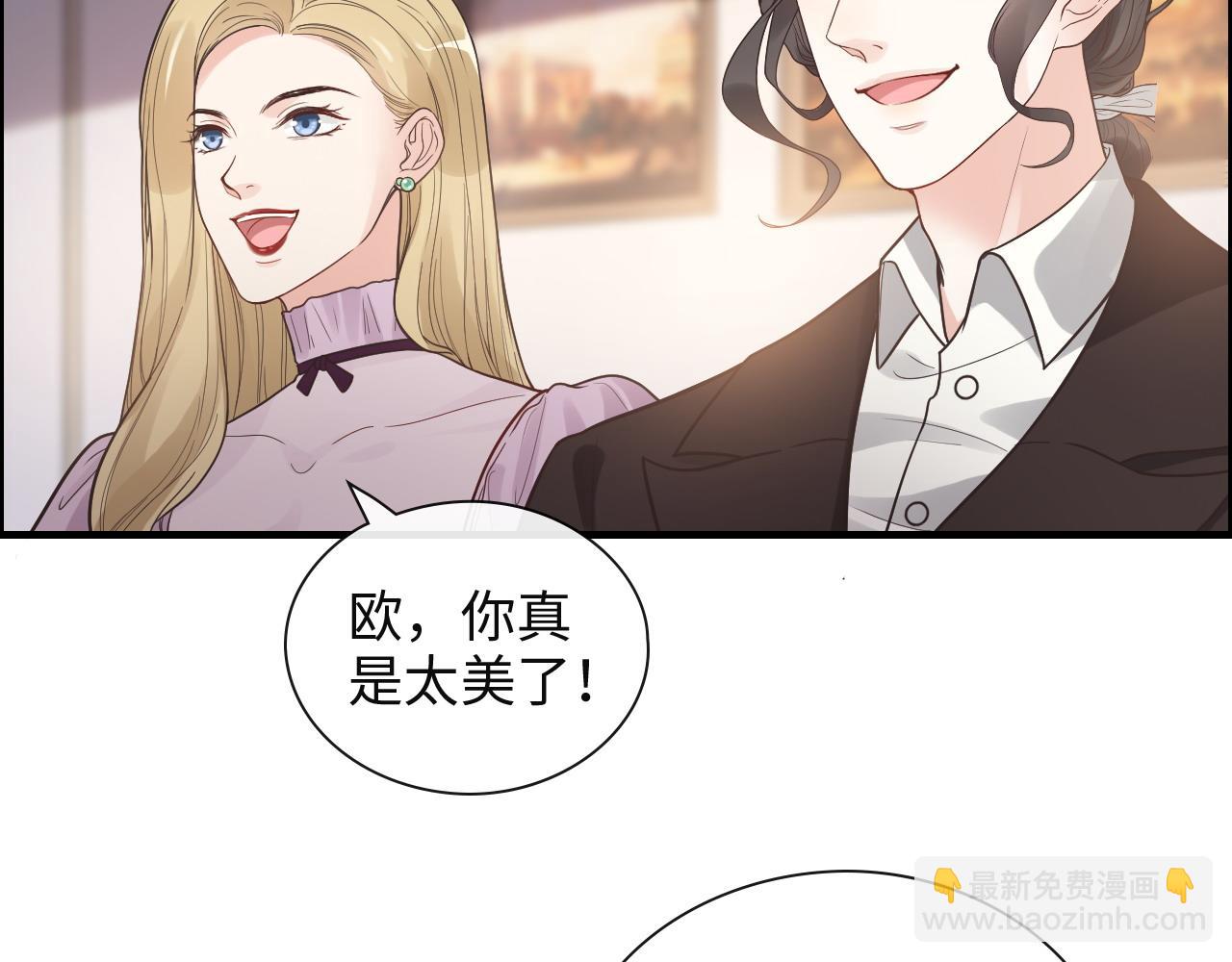 第387话 最后的交流日93