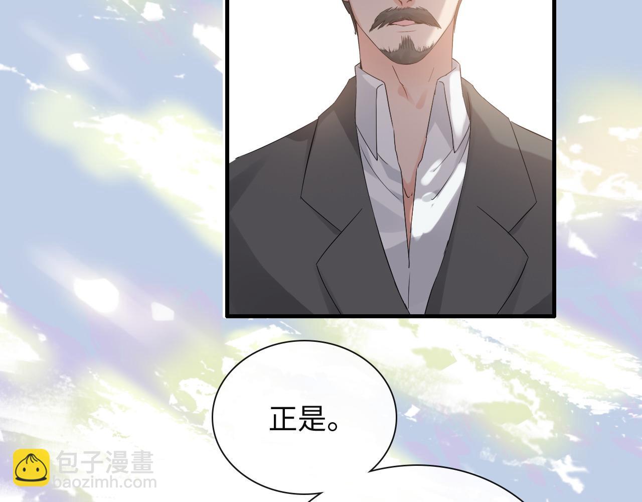 第387话 最后的交流日99