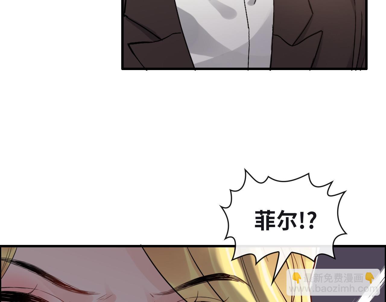 第388话 茶艺？你还嫩了点！104