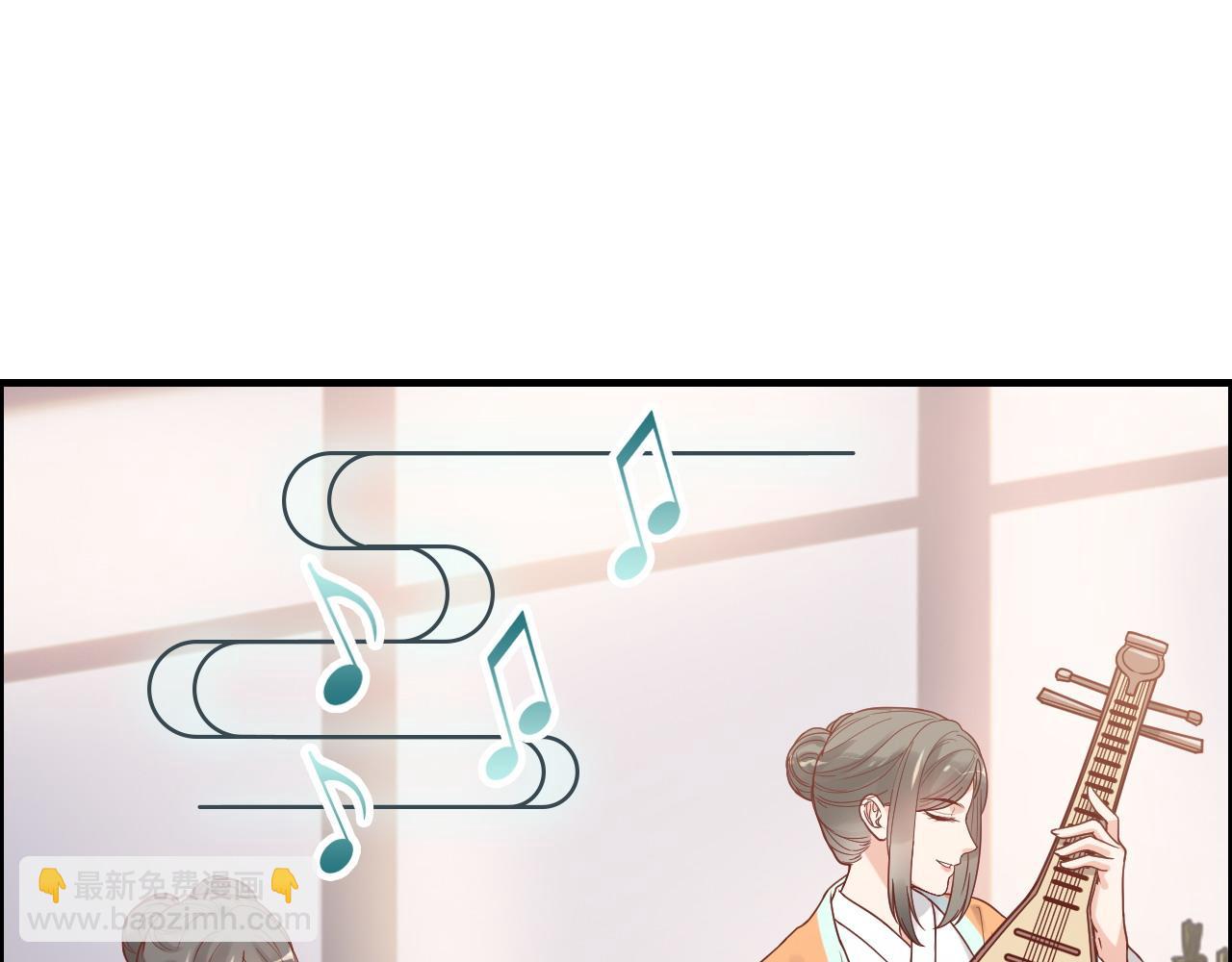 第388话 茶艺？你还嫩了点！13