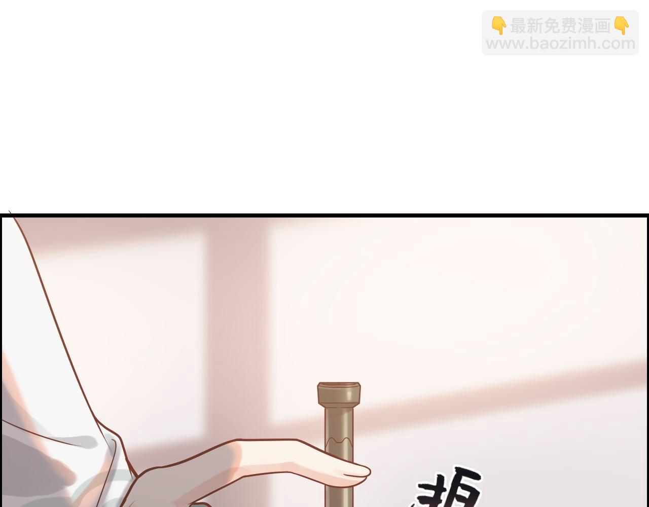 第388话 茶艺？你还嫩了点！21