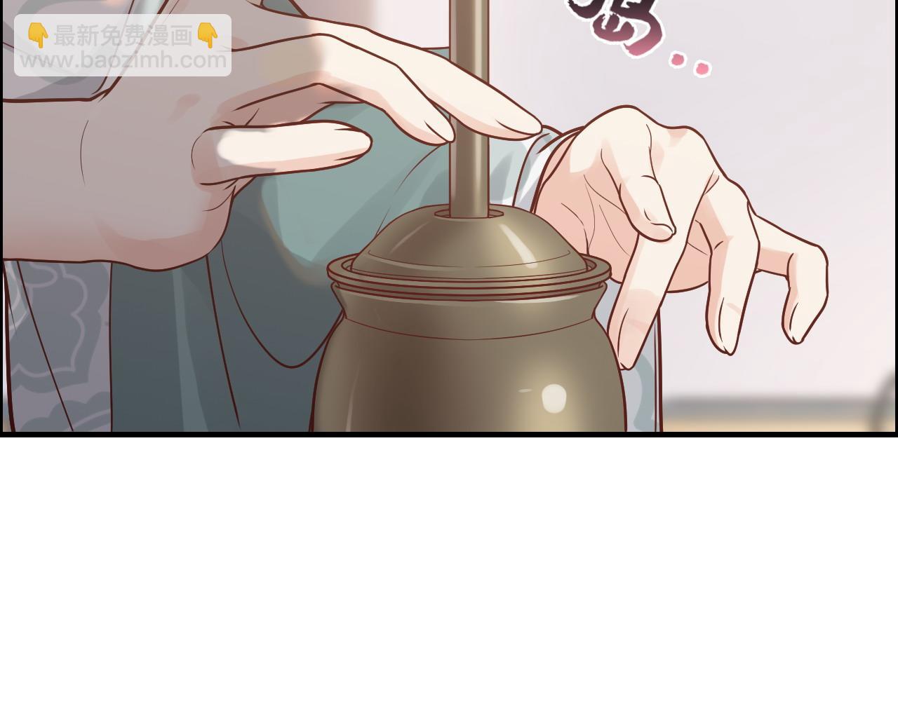 第388话 茶艺？你还嫩了点！22