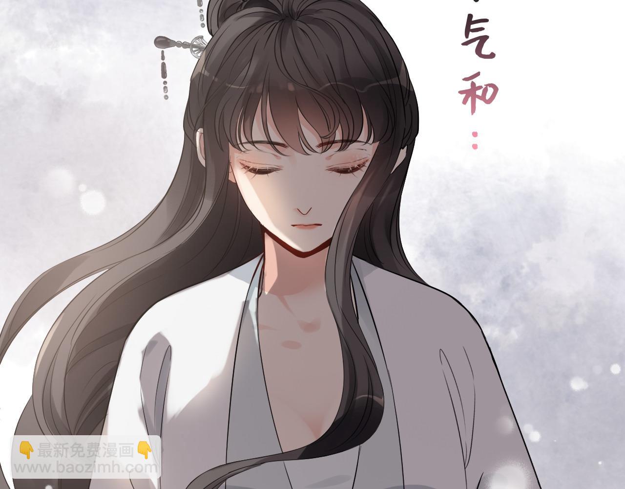 第388话 茶艺？你还嫩了点！51