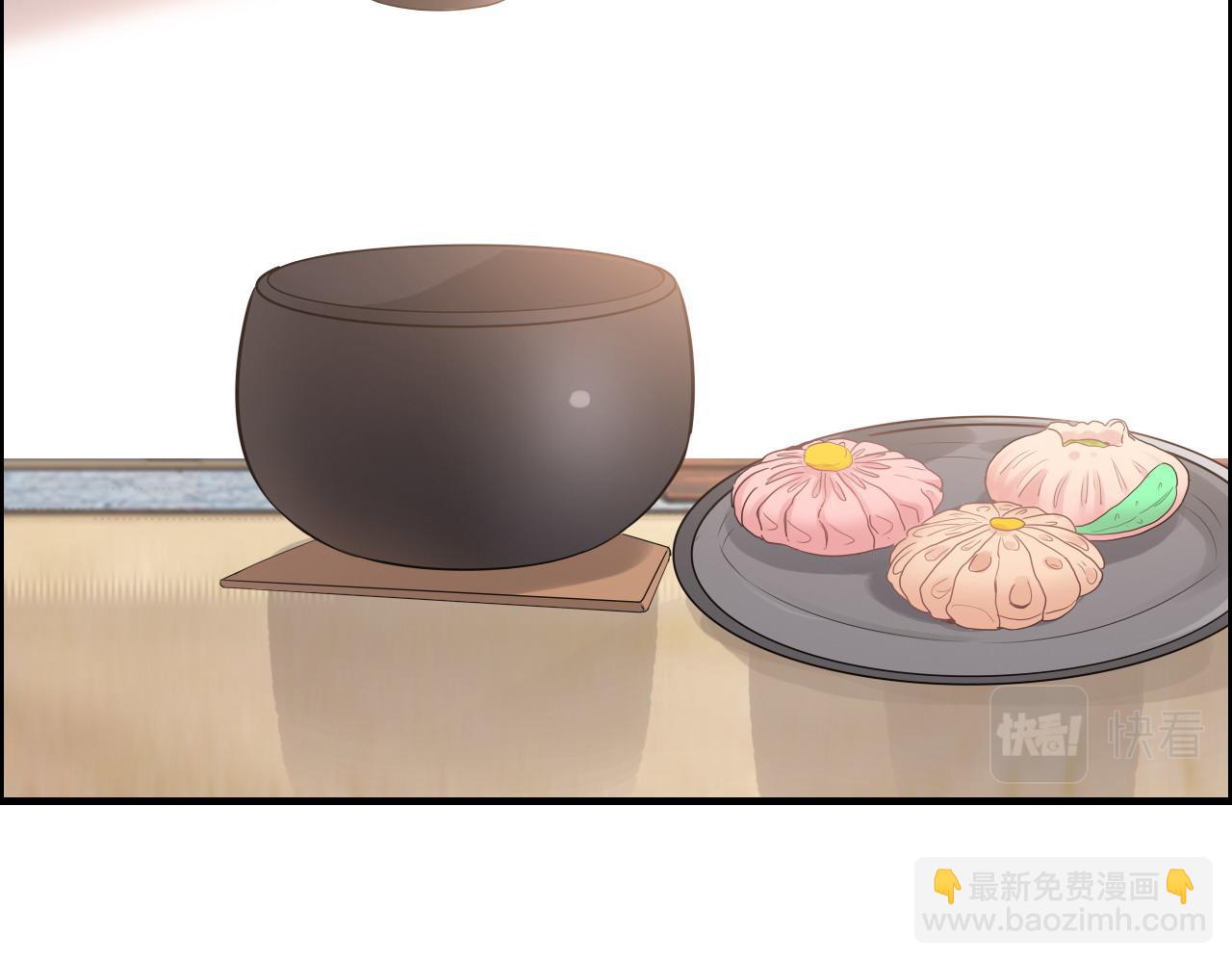 第388话 茶艺？你还嫩了点！68