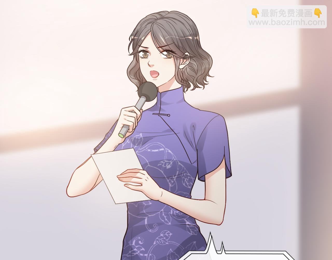 第388话 茶艺？你还嫩了点！7