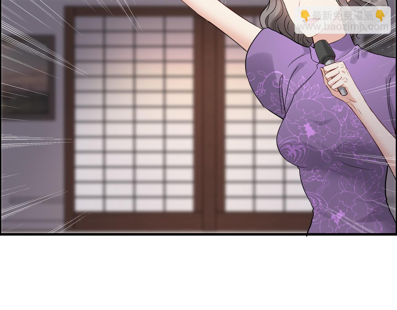 第388话 茶艺？你还嫩了点！76