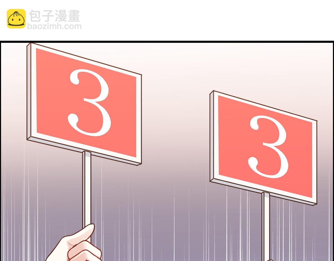 第388话 茶艺？你还嫩了点！92