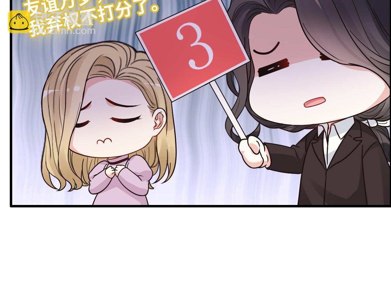 第388话 茶艺？你还嫩了点！96