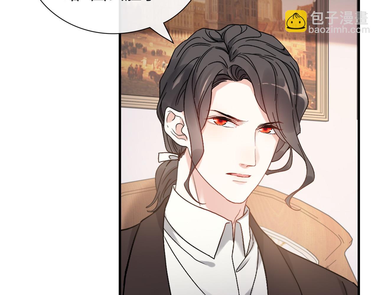 第388话 茶艺？你还嫩了点！99