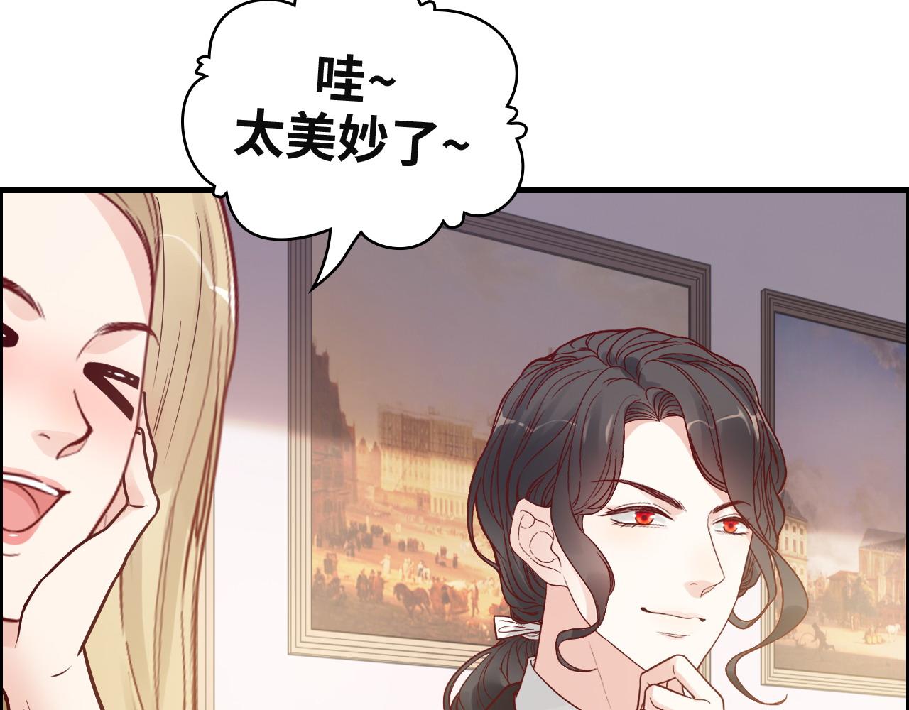 第389话 茶香的碰撞18