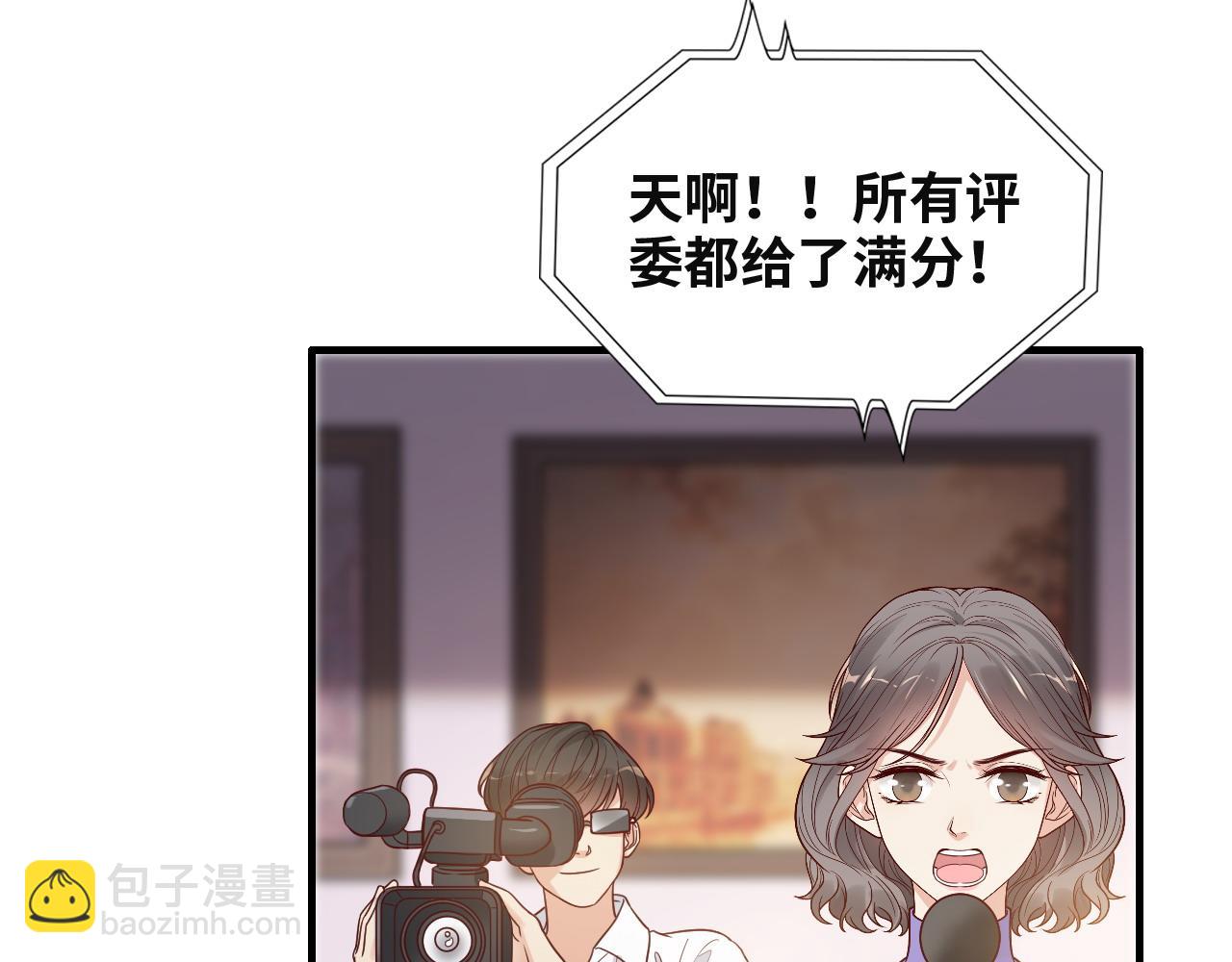 第389话 茶香的碰撞31