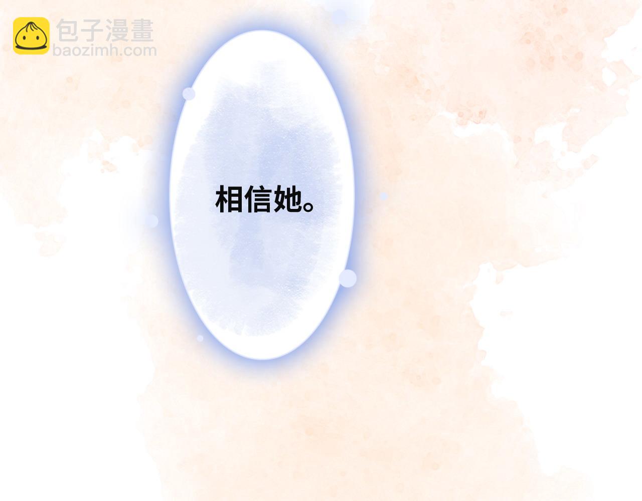 第389话 茶香的碰撞38