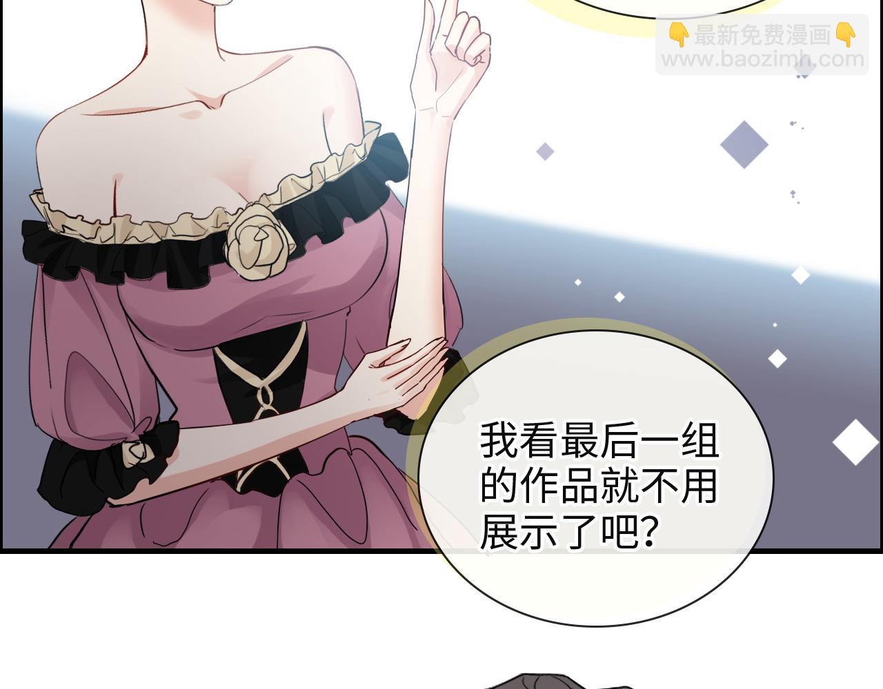 第389话 茶香的碰撞50