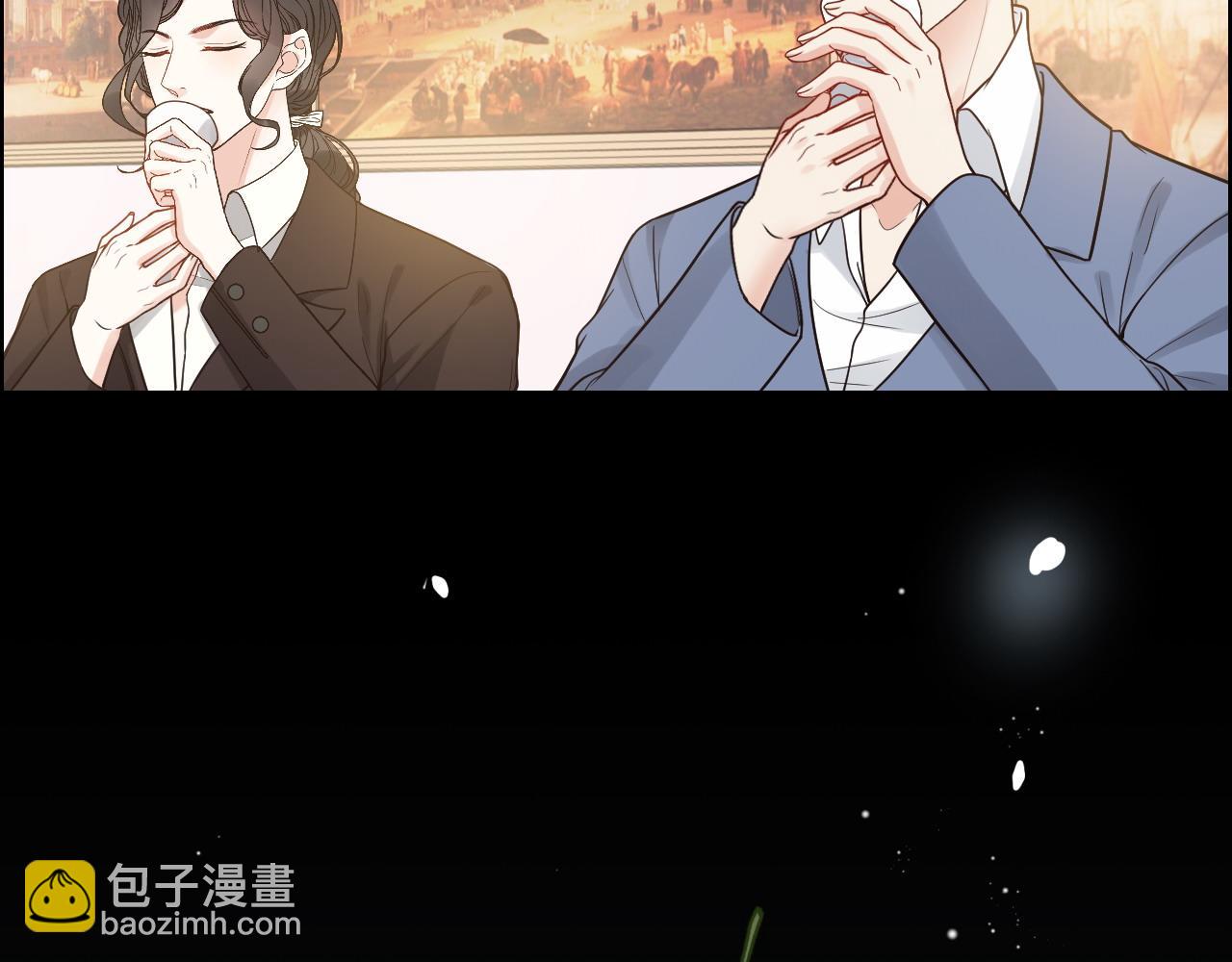 第389话 茶香的碰撞63