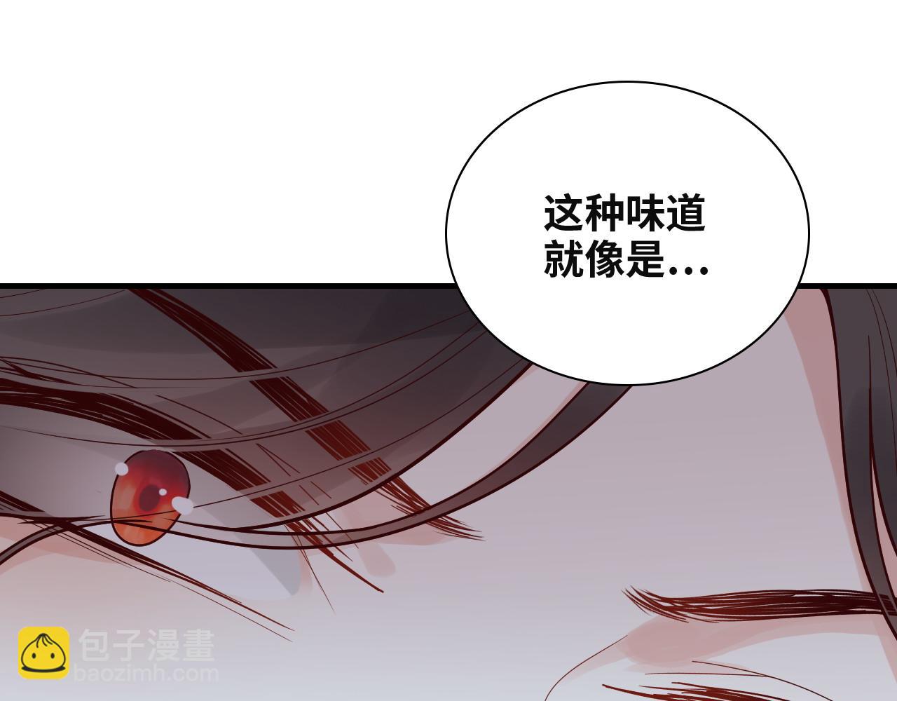 第389话 茶香的碰撞72