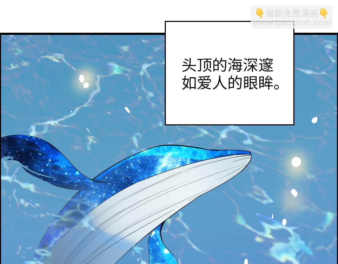 第389话 茶香的碰撞77