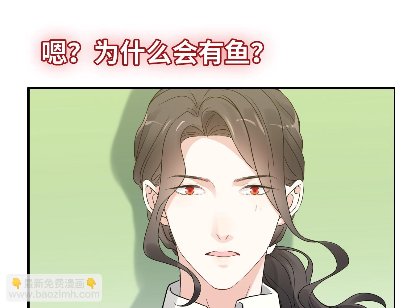 第389话 茶香的碰撞81