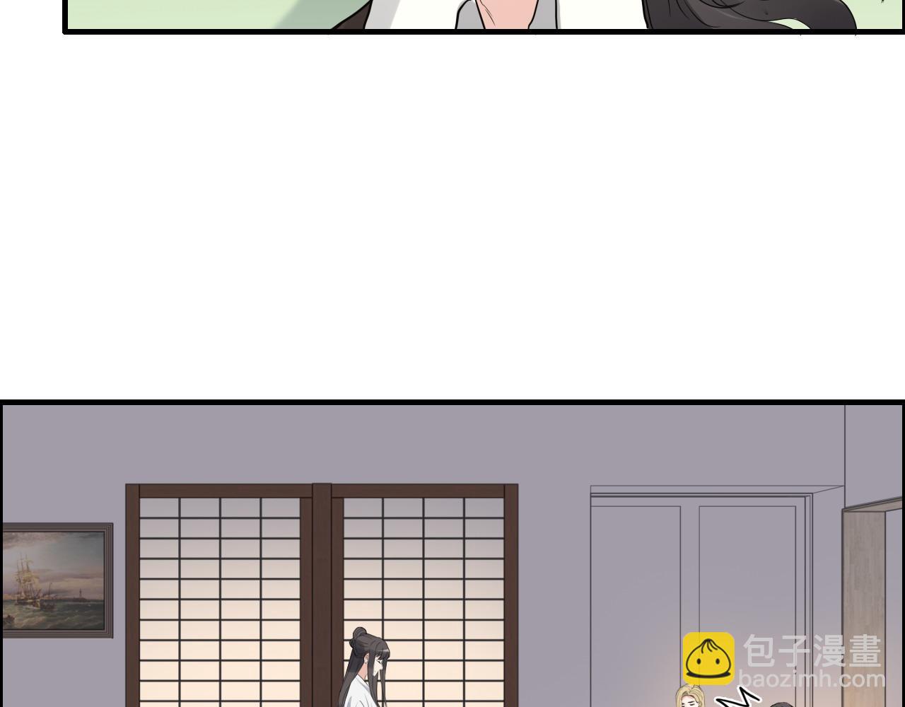 第389话 茶香的碰撞82