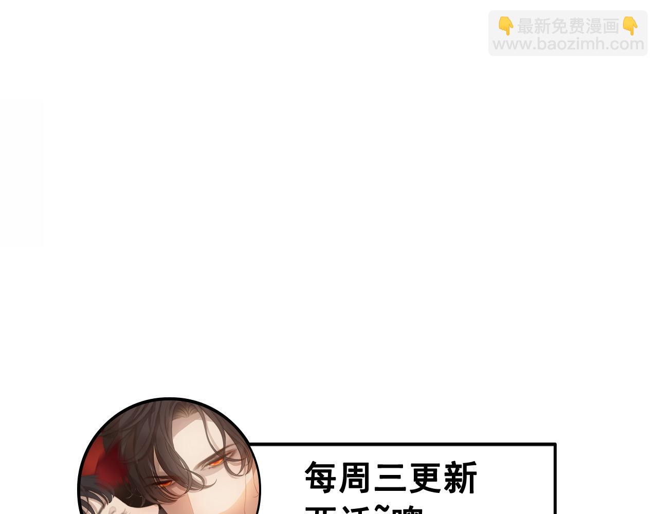 第389话 茶香的碰撞97