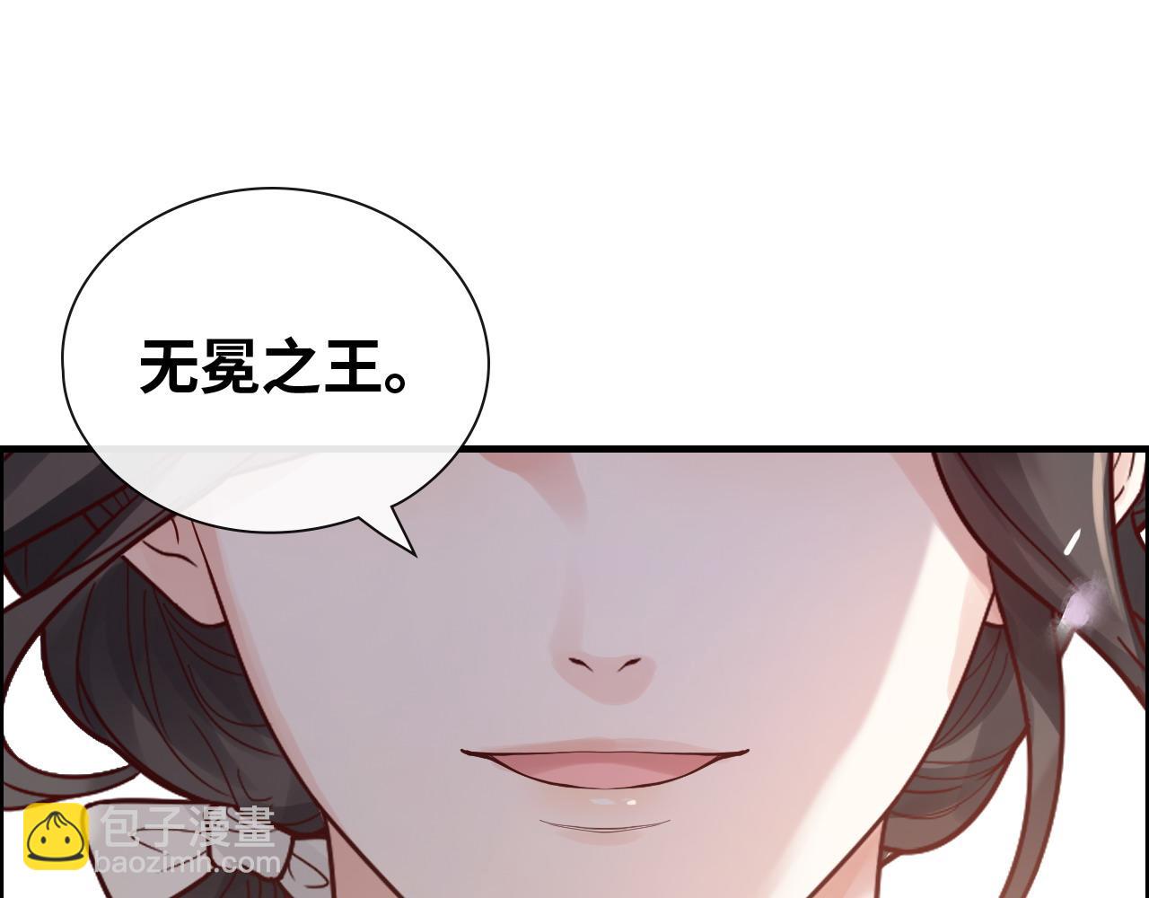 第390话 最高荣誉，无冕之王106