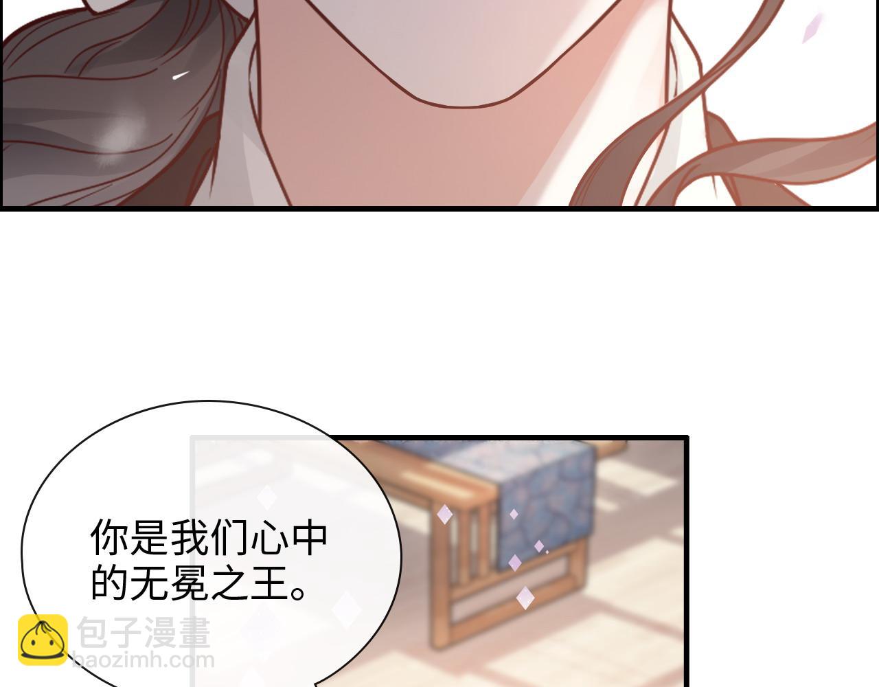 第390话 最高荣誉，无冕之王107