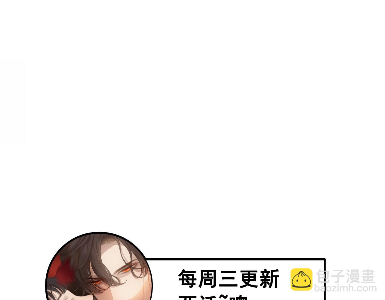 第390话 最高荣誉，无冕之王114