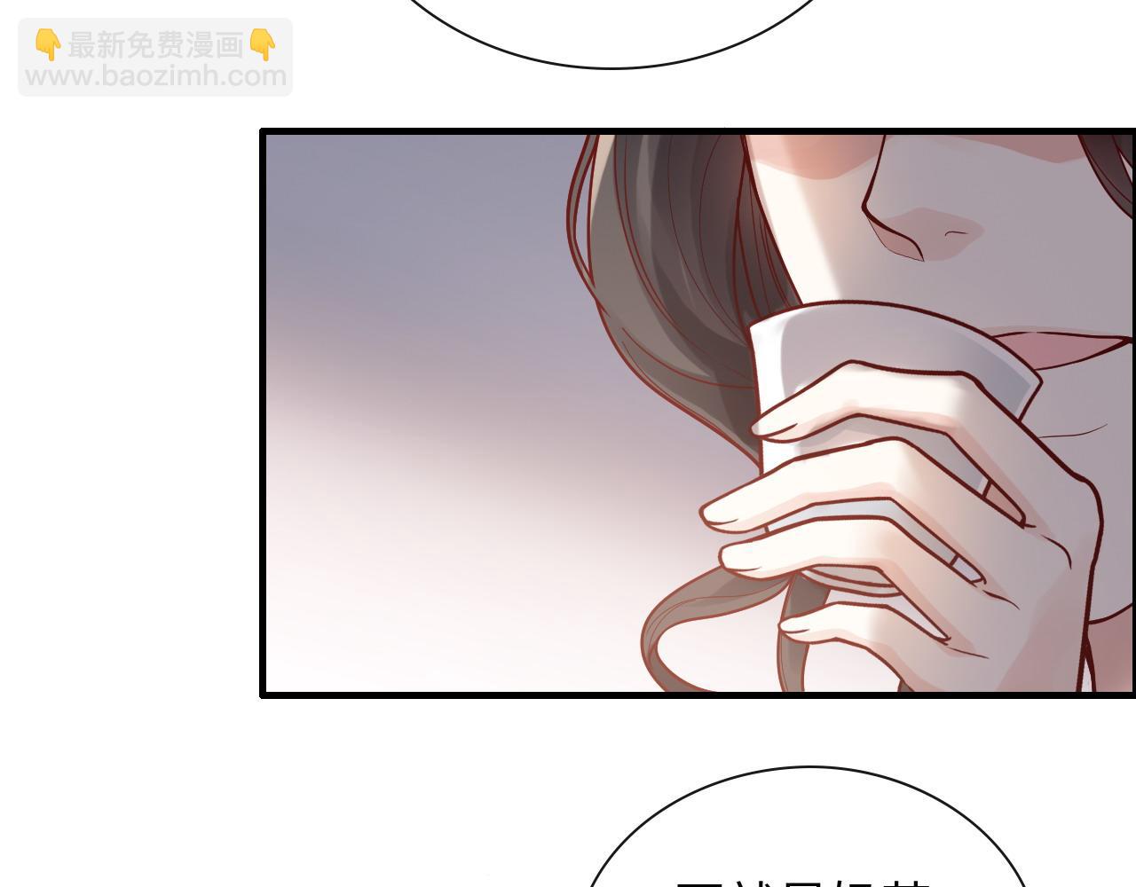 第390话 最高荣誉，无冕之王20