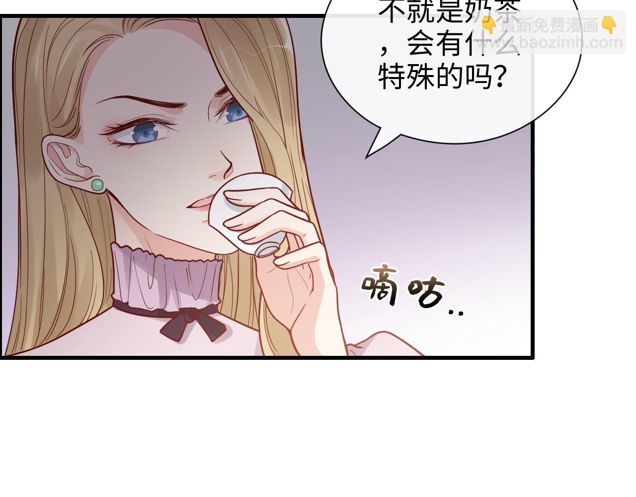 第390话 最高荣誉，无冕之王21
