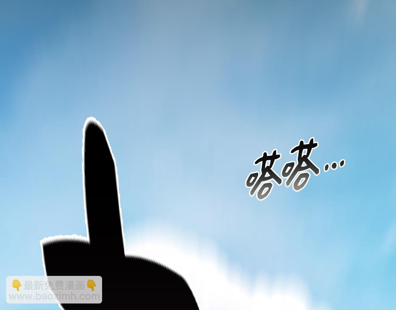 第390话 最高荣誉，无冕之王27
