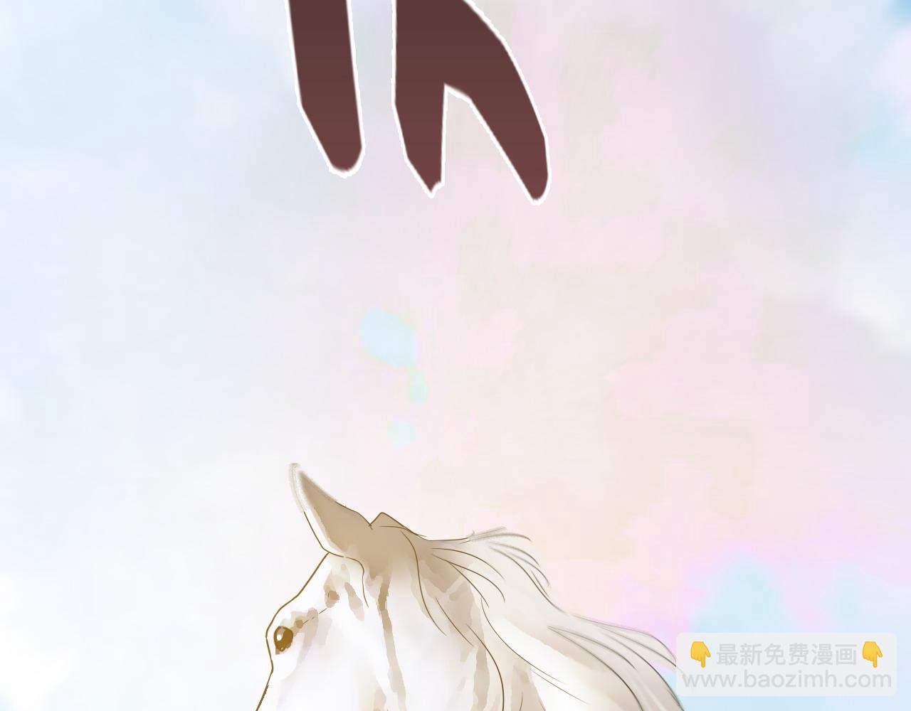 第390话 最高荣誉，无冕之王29