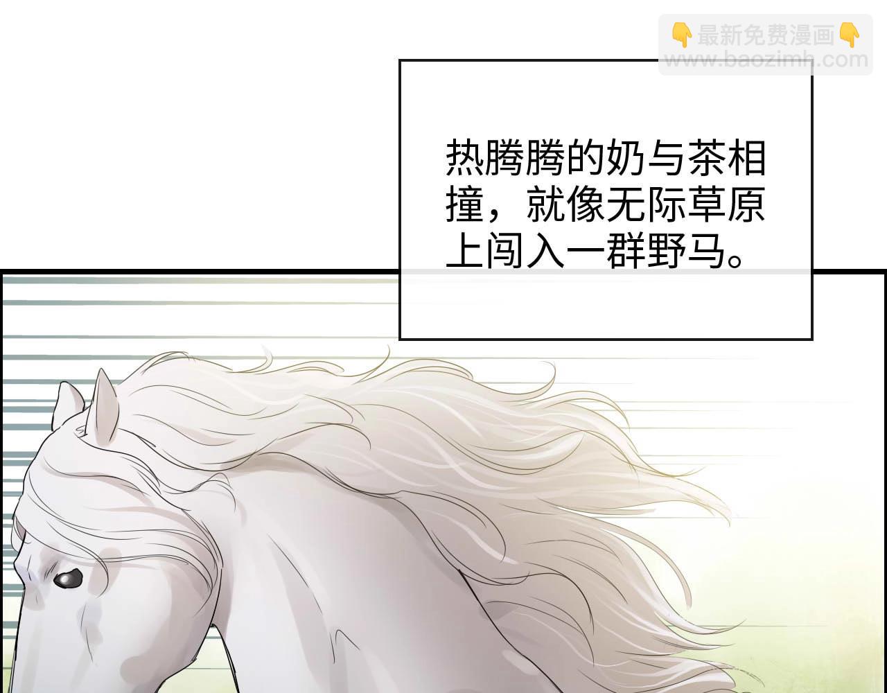 第390话 最高荣誉，无冕之王33